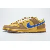 Bstsneaker- Nike SB Dunk Low Newcastle Brown Ale 313170-741  
