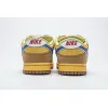 Bstsneaker- Nike SB Dunk Low Newcastle Brown Ale 313170-741  