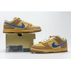 Bstsneaker- Nike SB Dunk Low Newcastle Brown Ale 313170-741  