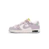 Bstsneaker- OFF WHITE x Nike Dunk SB Low The 50 NO.12 DJ0950-100 