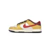 Bstsneaker- Otomo Katsujiro x Nike Dunk Low Steamboy OST Uranus DO7412-988 