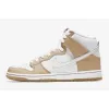 Bstsneaker- Premier x Nike SB Dunk High 881758-217 