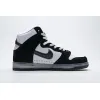 Bstsneaker- Slam Jam x Nike SB Dunk High “Black White” DA1639-101 
