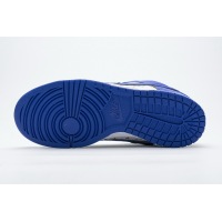  Supreme x Nike SB Dunk Low &quot;Blue Stars” DH3228-100  