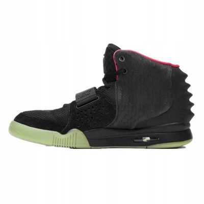 Bstsneaker-Top Qulaity Nike Air Yeezy 2 Solar Red 508214-006 (UA batch ) 01
