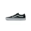Bstsneaker-VANS Old Skool VN000D3HY28