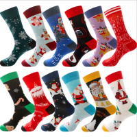 2021 Unisex Christmas Stockings Soft Cozy Cotton Knitted Sock(3 pairs of socks)
