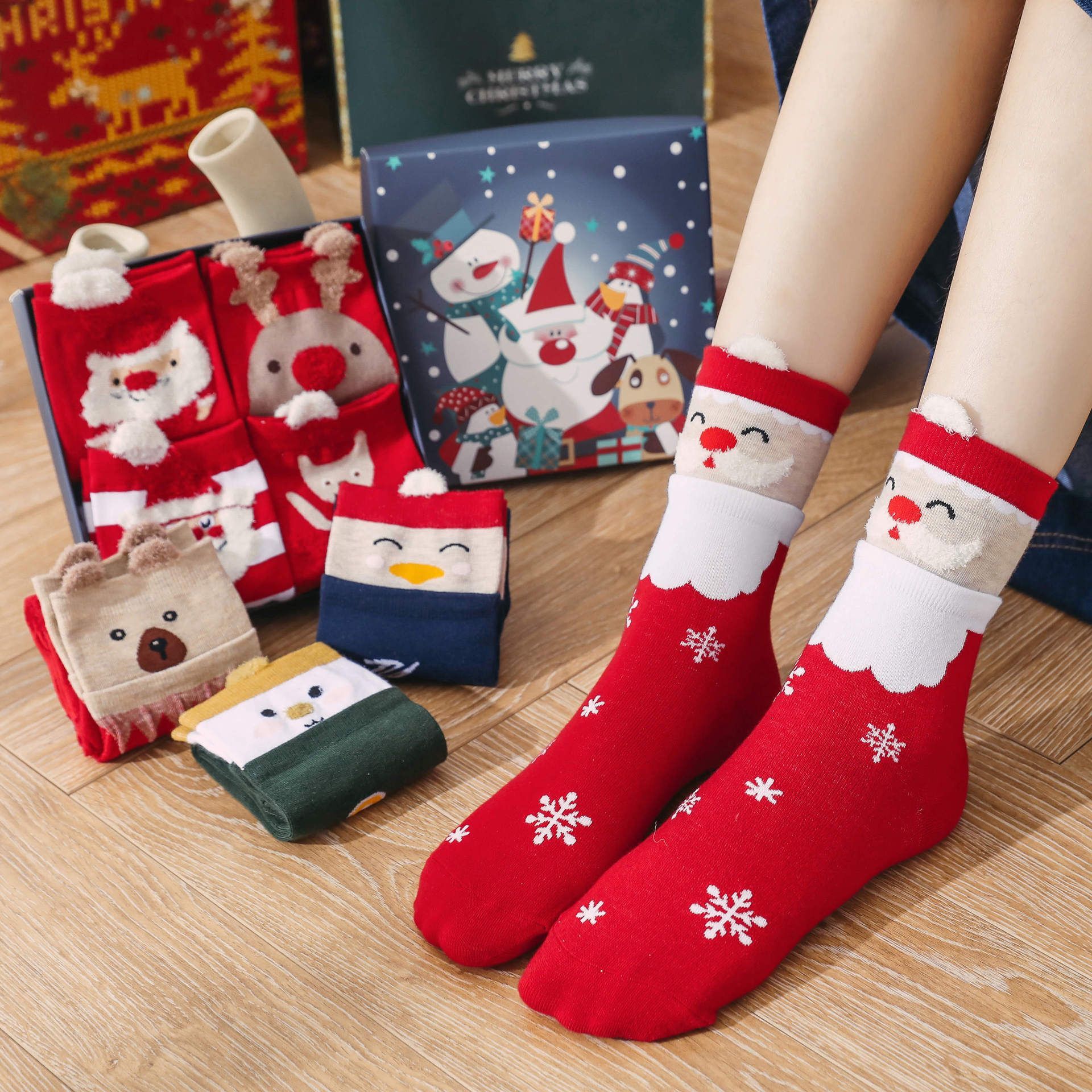 Bstsneaker-Christmas Gift Box Socks (4 pairs of socks)