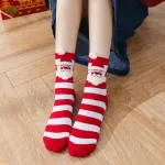 Bstsneaker-Christmas Gift Box Socks (4 pairs of socks)
