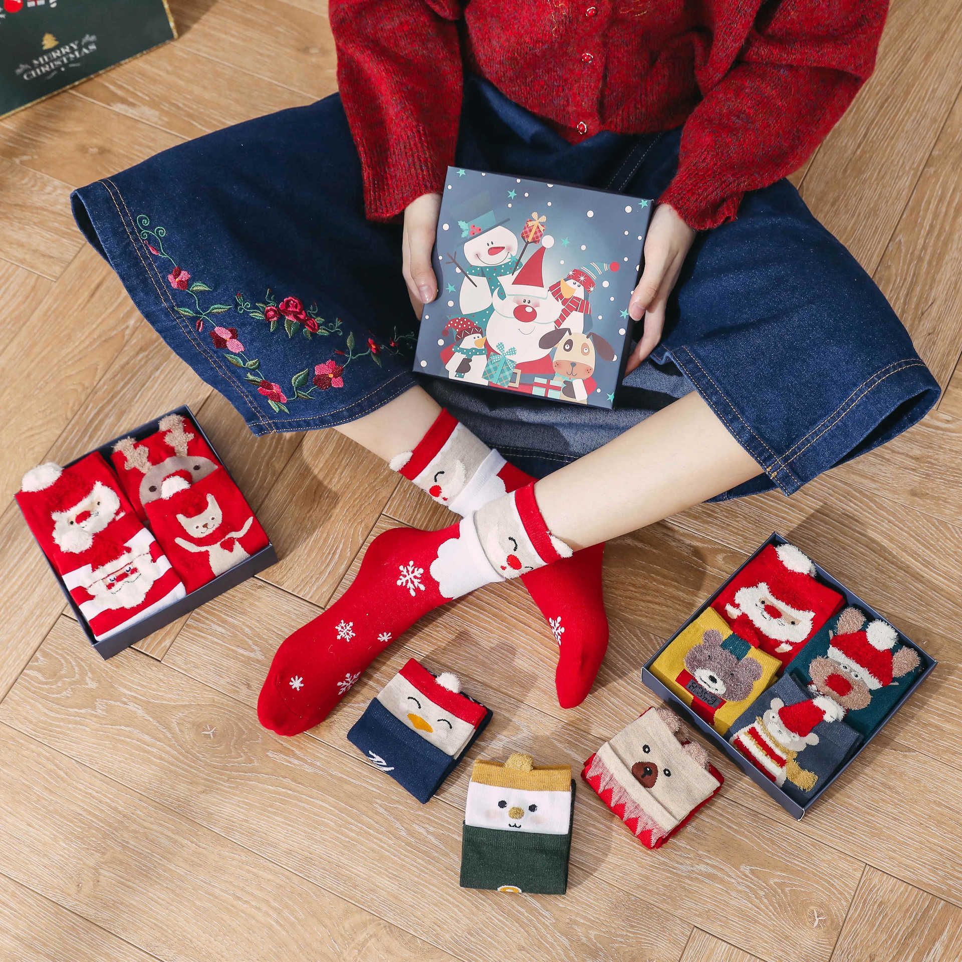 Bstsneaker-Christmas Gift Box Socks (4 pairs of socks)