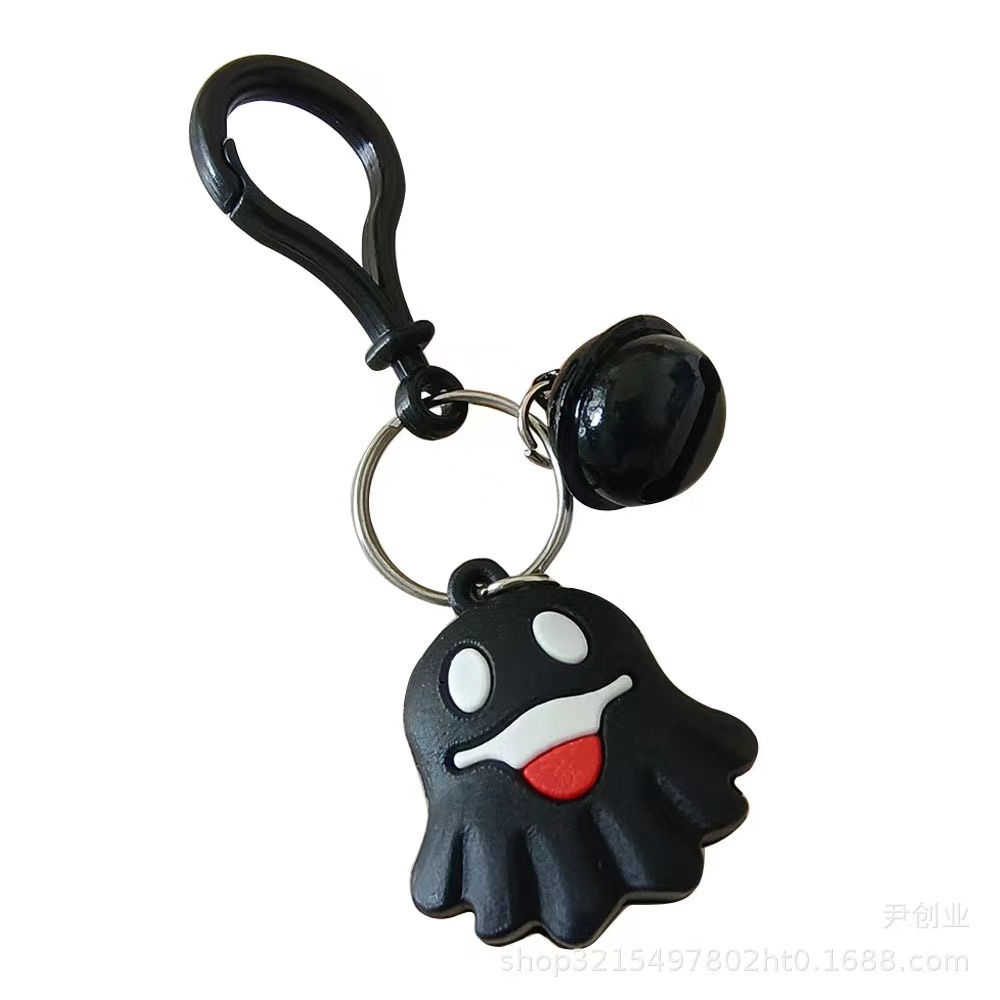 Bstsneaker-Halloween Keychain (Any 2 Keychains)