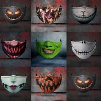 Halloween Masks (Any 2 Masks)