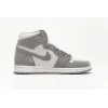 Bstsneaker- Air Jordan 1 Retro High Pale Ivory (W) AH7389-101 