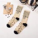 Travis Scott Socks(3 pairs of socks)