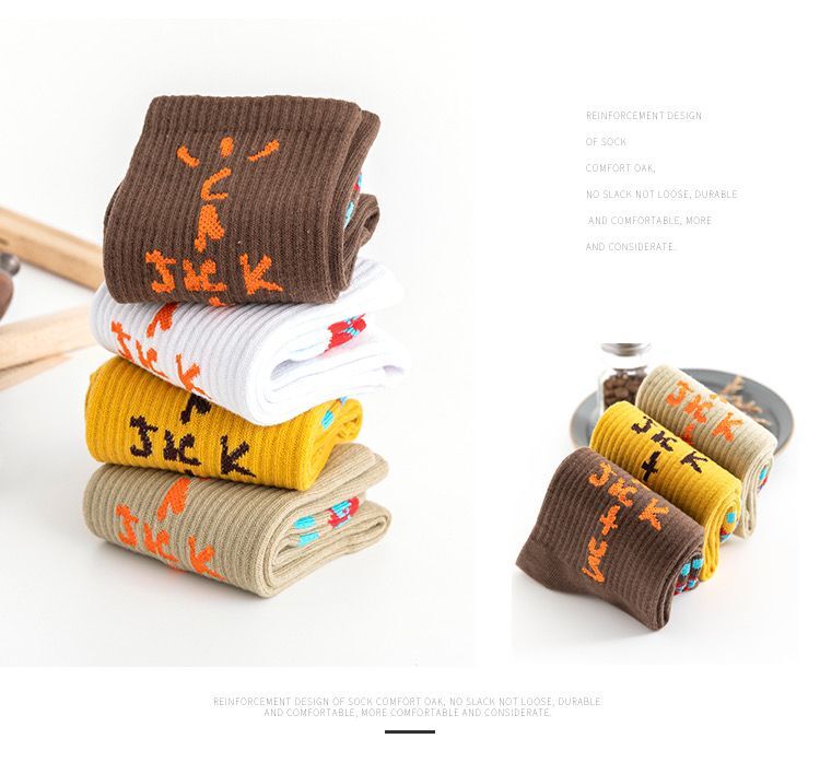 Bstsneaker-Travis Scott Socks(3 pairs of socks) This order is for 3 pairs of socks. 