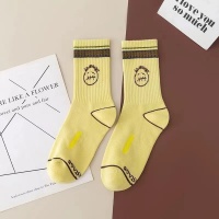 Travis Scott x Nike Air Max 1 Socks (3 pairs of socks)