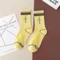 Travis Scott x Nike Air Max 1 Socks (3 pairs of socks)