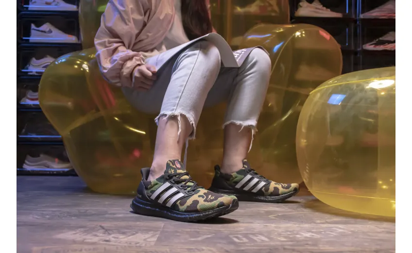Bstsneaker-Basf Boost Bape x Adidas Ultra Boost 4.0 &quot;1st Camo Green&quot;