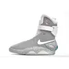 Bstsneaker-Nike Air Mag