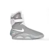 Bstsneaker-Nike Air Mag