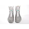 Bstsneaker-Nike Air Mag