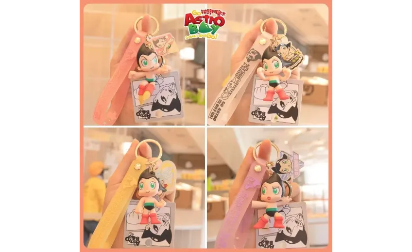MSCHF Astro Boy Keychain 