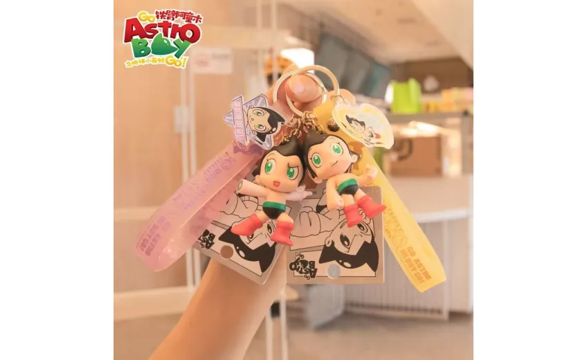 MSCHF Astro Boy Keychain 