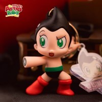 MSCHF Astro Boy Keychain 