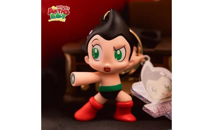 MSCHF Astro Boy Keychain 