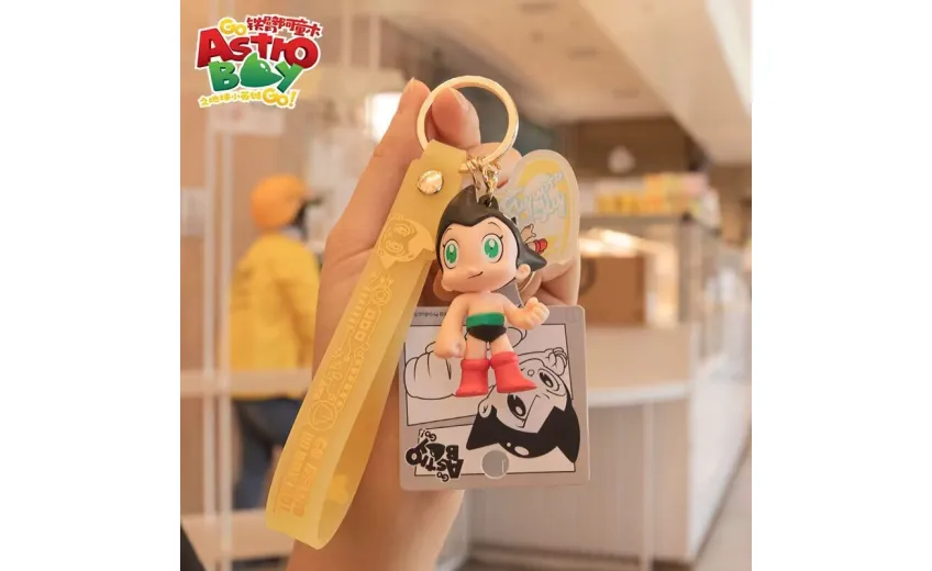 MSCHF Astro Boy Keychain 
