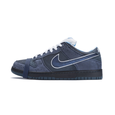  Nike SB Dunk Low Concepts Blue Lobster 313170-342 