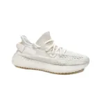 Bstsneaker-Adidas Yeezy Boost 350 V2 Bone  HQ6316