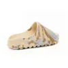Bstsneaker-Adidas Yeezy Slide Enflame Oil Painting White Yellow GW1932