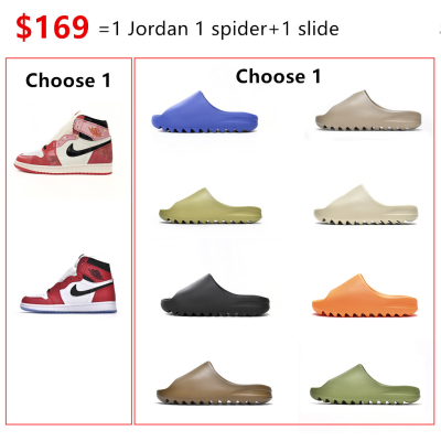 Jordan 1 Spider 1.0/2.0 + one pair of slide {Only $169}
