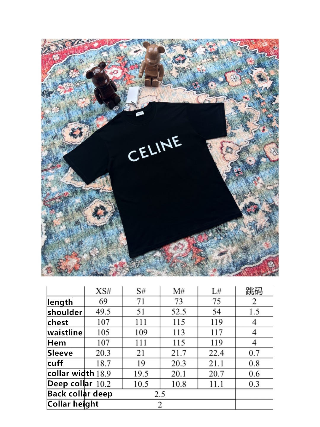 Bstsneaker-CL T-shirt SS22