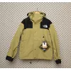 Bstsneaker-The North Face Jacket