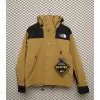 Bstsneaker-The North Face Jacket