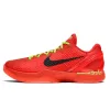 Bstsneaker-Nike Kobe 6 Protro Reverse Grinch FV4921-600