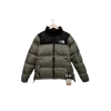 Bstsneaker-The North Face Down Jacket