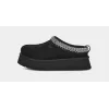 Bstsneaker-UGG Tazz Slipper Black