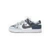Bstsneaker-Nike Dunk Low Lazy Weekend DV0831-101