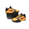 Bstsneaker- Nike Kobe 5 Protro Bruce Lee CD4991-700