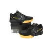 Bstsneaker-Nike Kobe 4 Protro FTB Snake AV6339-002