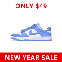 {New Year Sale} Nike Dunk SB Low University Blue DD1391-102
