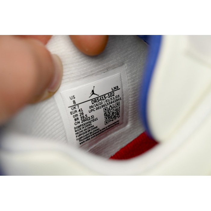 Nike SB x Air Jordan 4 Sapphire DR5415-102