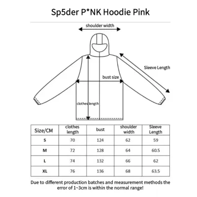 Sp5der Thug Hoodie Angel Brown 02