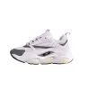 Bstsneaker-Dior B22 White Silver