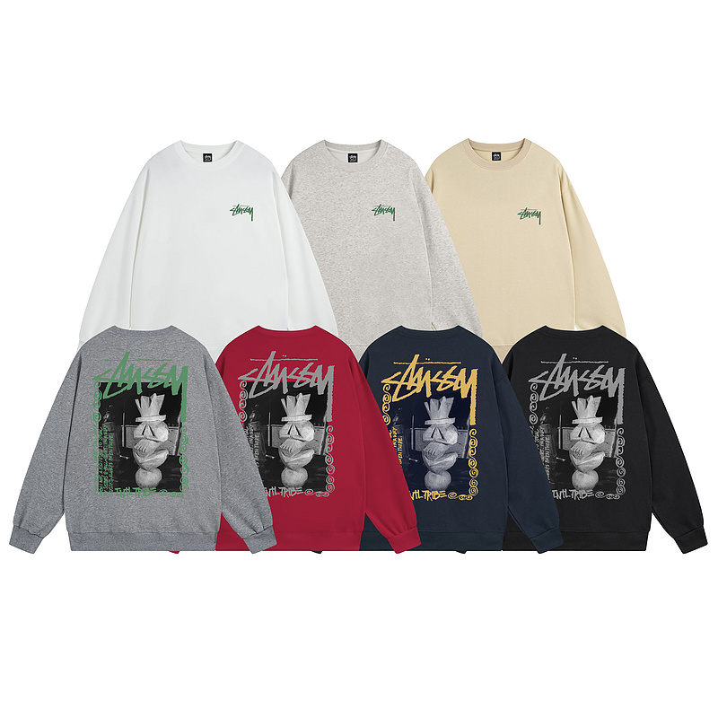 Bstsneaker-Stussy Hoodie XB540