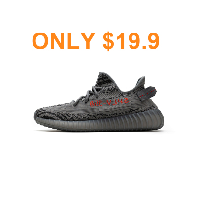 {Special Sale} Adidas Yeezy Boost 350 V2 Beluga 2.0 AH2203