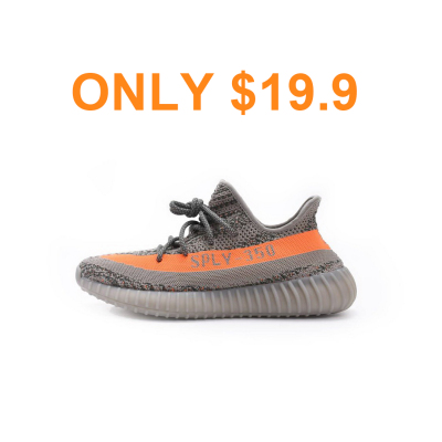 {Special Sale} Adidas Yeezy Boost 350 V2 Beluga Reflective GW1229